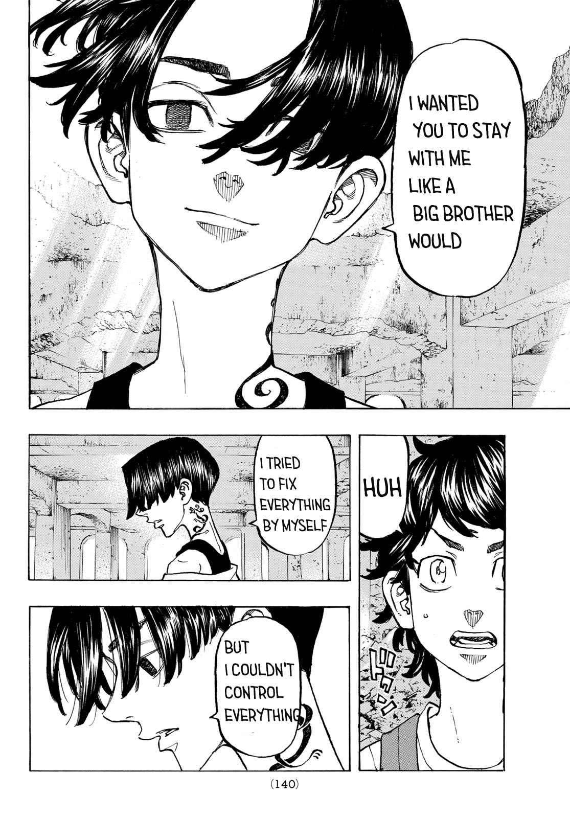 Tokyo Revengers, Chapter 117 image 09